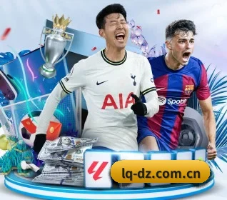 乐趣电子 APP